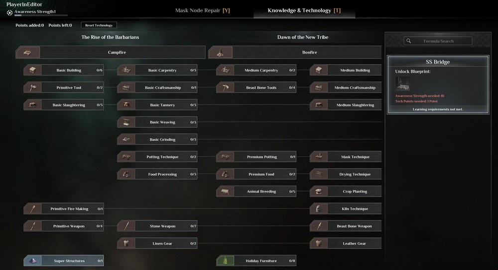 Knowledge and Technology Menu